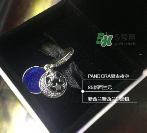 pandora復(fù)古夜空項(xiàng)鏈多少錢？潘多拉夜空項(xiàng)鏈專柜價(jià)格