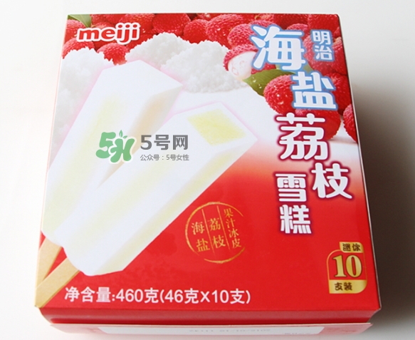 明治海鹽荔枝雪糕多少錢？明治海鹽荔枝雪糕好吃嗎？