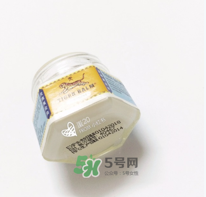 虎標萬金油孕婦可以用嗎？孕婦可以用虎標萬金油嗎？