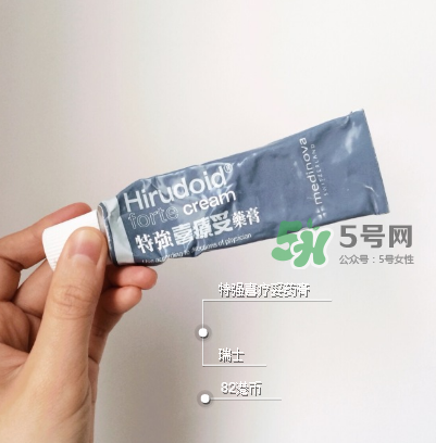 喜療妥多少錢一盒？喜療妥價格是多少？