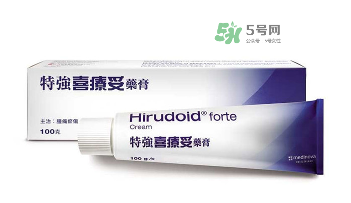 喜療妥多少錢一盒？喜療妥價格是多少？