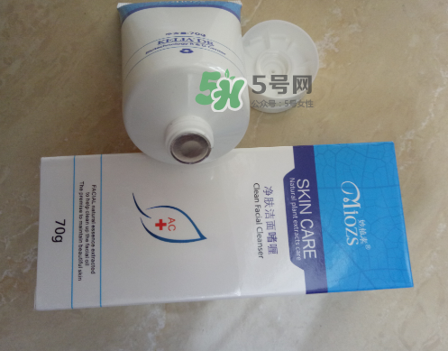妙植素洗面奶怎么樣？妙植素潔面乳好用嗎？