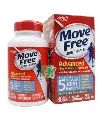 movefree維骨力怎么吃？movefree維骨力使用說明