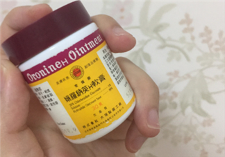 娥羅納英h軟膏可以祛痘嗎？娥羅納英h軟膏有激素嗎？