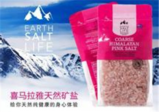 喜馬拉雅鹽好嗎？喜馬拉雅鹽怎么樣？
