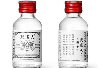 雙飛人能治牙疼嗎？牙疼能用雙飛人嗎？