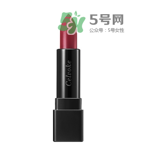 celvoke是什么牌子？celvoke是哪國的什么檔次