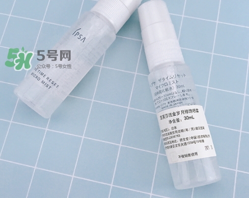 ipsa茵芙莎定妝噴霧怎么樣？ipsa茵芙莎定妝噴霧怎么用