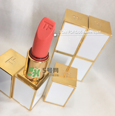 tf白管05多少錢？tom ford白管05價格