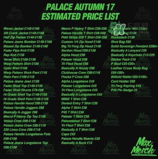 palace2017秋冬新品多少錢？palace新品價格表