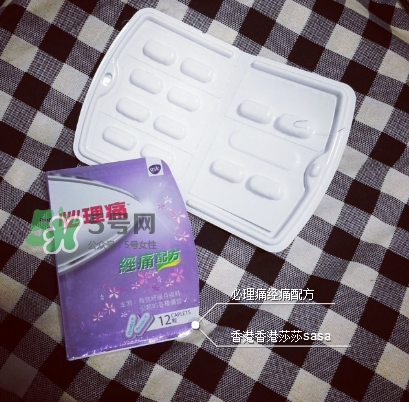 必理痛有消炎作用嗎？必理痛有什么作用？