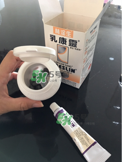 香港乳康靈效果怎么樣？香港乳康靈效果好嗎？