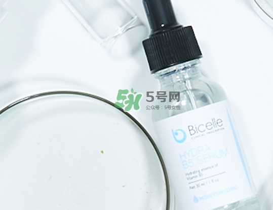 bicelle b5精華怎么樣？bicelle b5精華怎么用？