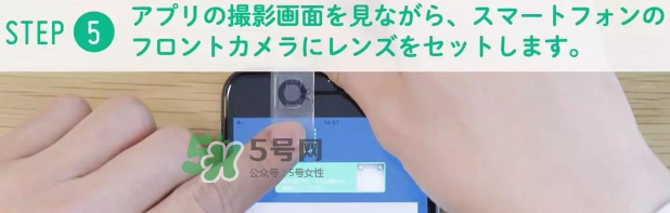 Seem kit套件怎么用？Seem kit套件使用方法