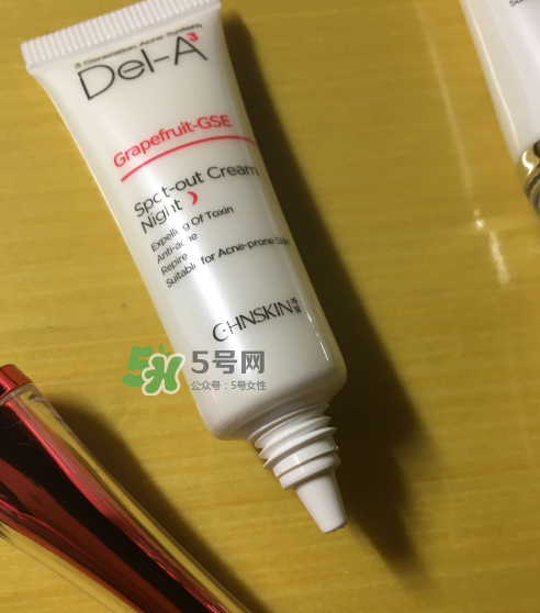 瓷肌祛痘膏多少錢？瓷肌祛痘膏價格