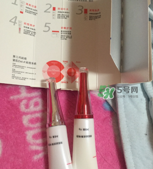 瓷肌祛痘膏多少錢？瓷肌祛痘膏價格
