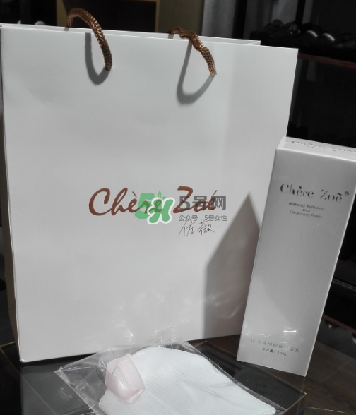 佐薇洗面奶怎么樣？佐薇潔面乳好用嗎？
