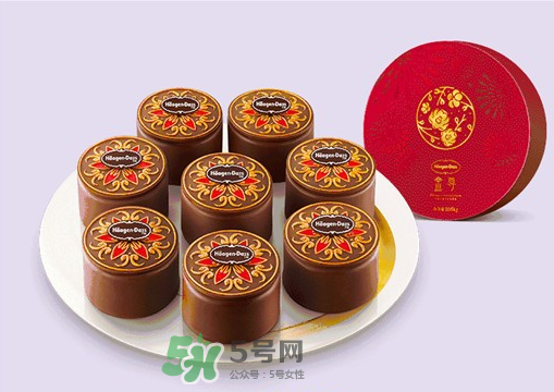 哈根達斯太妃麻糬月餅冰淇淋多少錢？好吃嗎？
