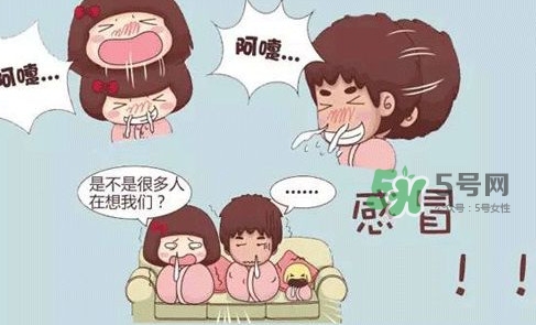 香港流感有什么癥狀？香港流感可以治愈嗎