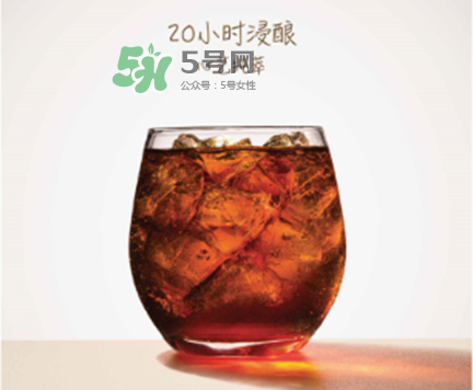 costa冷萃冰咖啡多少錢？costa冷萃冰咖啡好喝嗎？