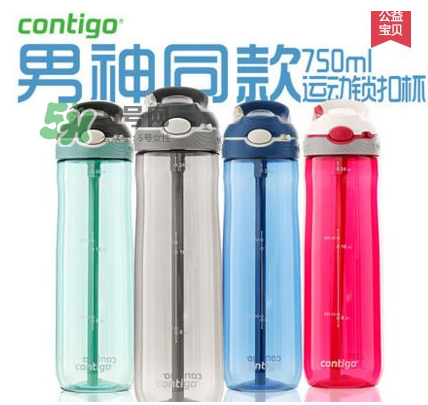 contigo兒童水杯嘴苦怎么辦？contigo兒童水杯嘴苦怎么回事？