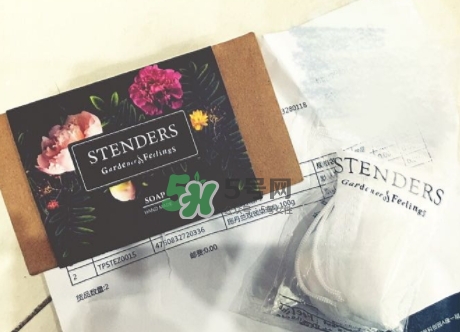 施丹蘭孕婦可以用嗎？stenders施丹蘭懷孕可以用嗎
