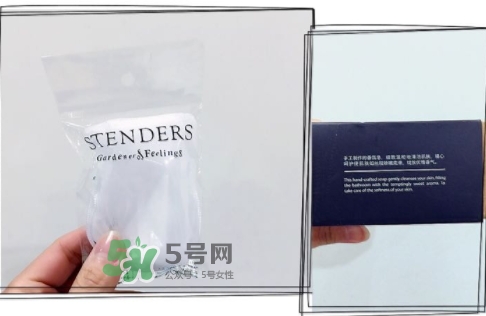 施丹蘭孕婦可以用嗎？stenders施丹蘭懷孕可以用嗎