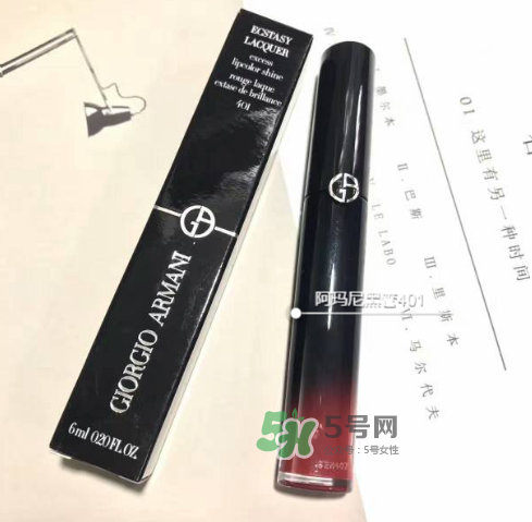 阿瑪尼黑管401多少錢？阿瑪尼黑管唇釉401專柜價(jià)格
