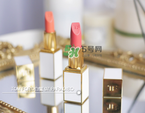 tf白管07是什么顏色？tom ford白管07適合黃皮嗎？