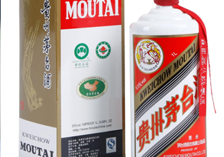 茅臺最貴的多少錢一瓶？茅臺酒怎樣辨別真?zhèn)?><p><strong>茅臺最貴的多少錢一瓶？茅臺酒怎樣辨別真?zhèn)?/strong></p></a></li> <li><a href=