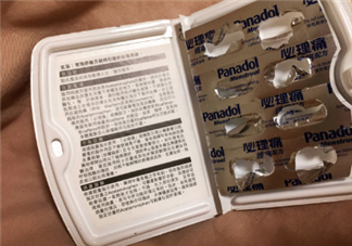 必理痛有消炎作用嗎？必理痛有什么作用？
