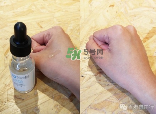 bicelle b5精華怎么樣？bicelle b5精華怎么用？