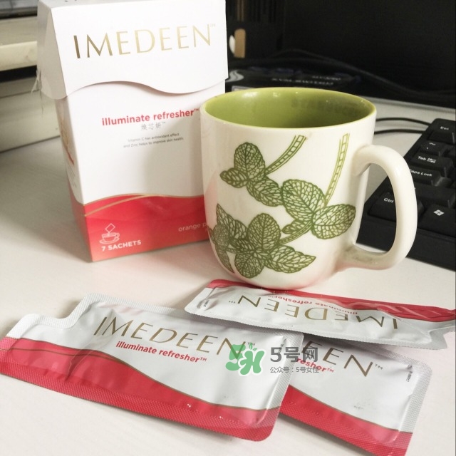 imedeen怡美緹是什么牌子？怡美緹好用嗎