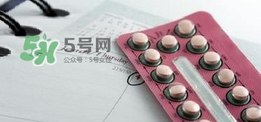 哪些女性是禁止吃避孕藥的？女性避孕藥有哪幾種？