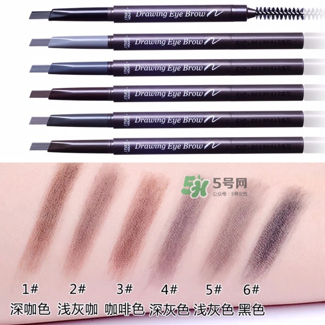 如何畫(huà)出好看又自然的眉毛 眉妝教程大全