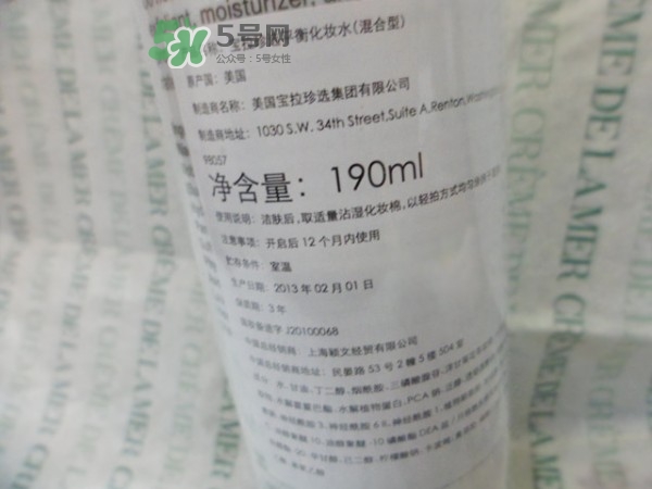 寶拉珍選平衡水怎么用？寶拉珍選平衡爽膚水使用方法