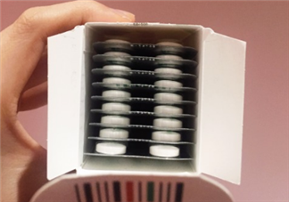 必理通是什么藥？必理通是退燒藥嗎？
