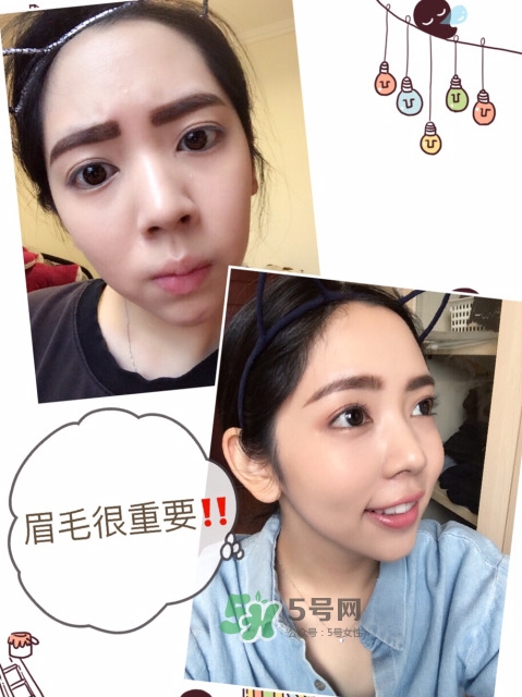 如何畫(huà)出好看又自然的眉毛 眉妝教程大全