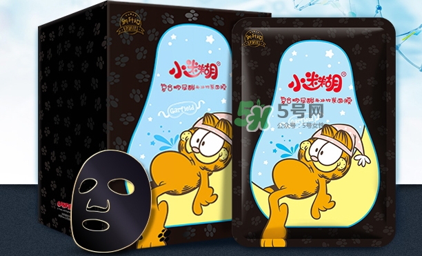小迷糊玻尿酸竹炭面膜怎么樣？小迷糊黑面膜好用嗎