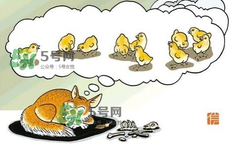 人為什么會做夢？人為什么會說夢話