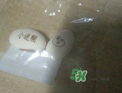 小迷糊玻尿酸黑面膜怎么用？小迷糊玻尿酸黑面膜要洗嗎