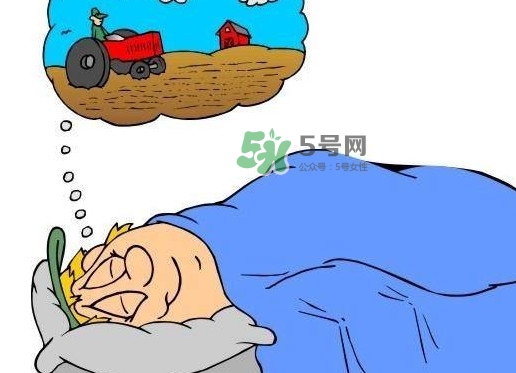 做夢是睡眠好還是不好？做夢是不是都是相反的