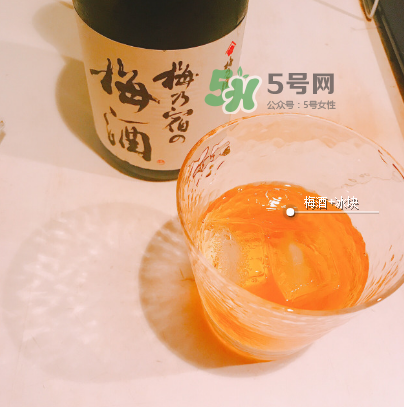 梅乃宿梅酒好喝嗎？梅乃宿梅酒什么味道？