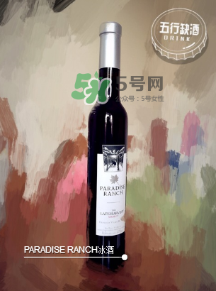 加拿大冰酒怎么喝？加拿大冰酒怎么保存？