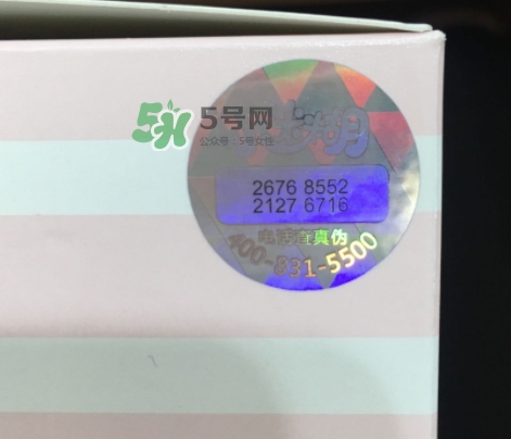 小迷糊是什么牌子？小迷糊面膜是御泥坊的嗎？