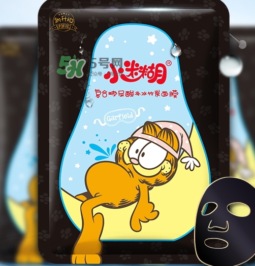 小迷糊是什么牌子？小迷糊面膜是御泥坊的嗎？