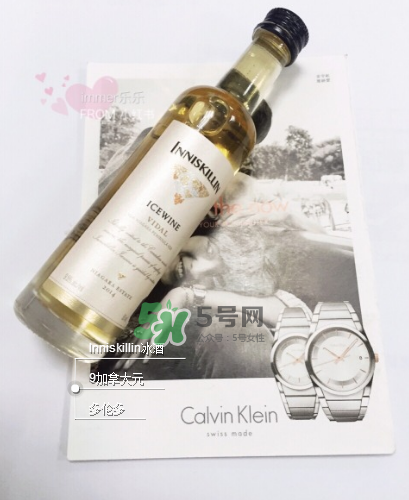 加拿大冰酒能放嗎？加拿大冰酒保質(zhì)期多久？