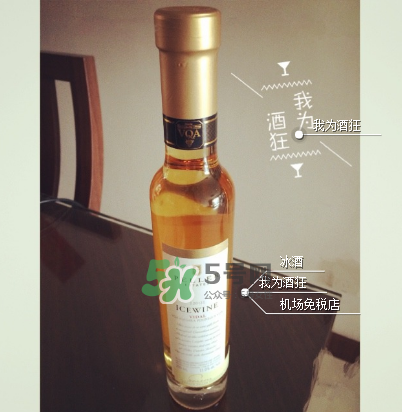 加拿大冰酒能放嗎？加拿大冰酒保質(zhì)期多久？