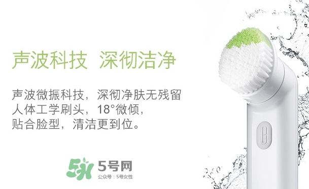 倩碧聲波潔面儀怎么用？倩碧聲波潔面儀使用方法