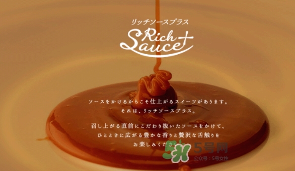 森永酸奶多少錢(qián)？森永酸奶好喝嗎？